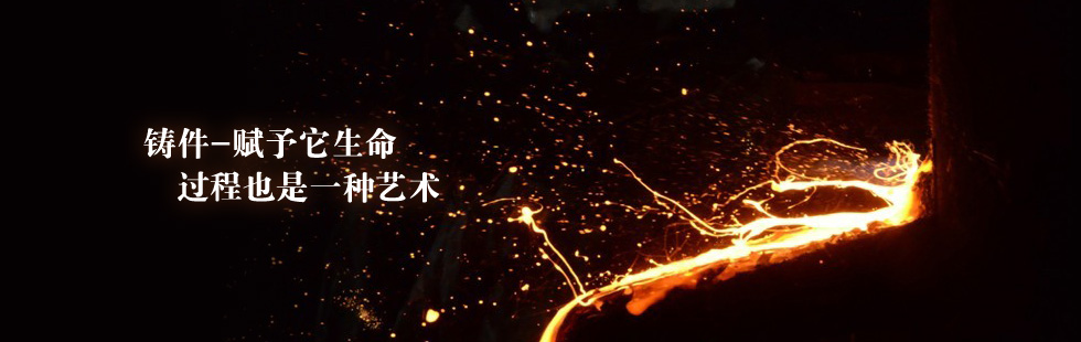 濟(jì)寧市洪圣機(jī)械科技有限公司